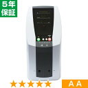 無条件返品・交換は当社だけ サイバーストロング健王 程度AA 5年保証