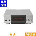 無条件返品・交換は当社だけ レピオス14000 特価品 8年保証