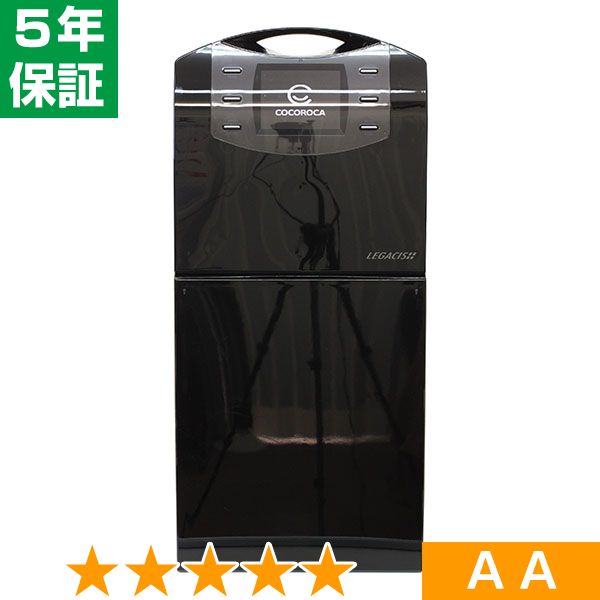 無条件返品・交換は当社だけ レガシスプラス 程度AA 5年保証