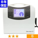 無条件返品・交換は当社だけ リブマックス 1/f 程度B 8年保証