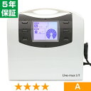 無条件返品・交換は当社だけ リブマックス 1/f 程度A 5年保証