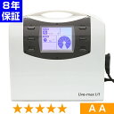 無条件返品・交換は当社だけ リブマックス 1/f 程度AA 8年保証