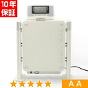 無条件返品・交換は当社だけ mirai(みらい)14000 程度AA 10年保証