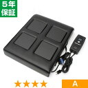 無条件返品・交換は当社だけ マグネパークS・シートクッション(ユニット4個) 程度A 5年保証