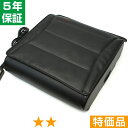 無条件返品・交換は当社だけ 磁気のいぶき 特価品 5年保証