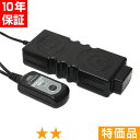 無条件返品・交換は当社だけ マグスピンM-1 NEO 特価品 10年保証
