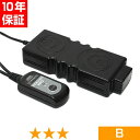 ■商品名：マグスピンM-1 NEO ■商品ランク：★★★ 程度B ■保証期間：10年保証 ■セット内容：本体、当社オリジナル磁気テスター、取扱説明書 ■製造販売業者：(株)朝日技研工業 ■製造業者：(株)リッコー ■区分：管理医療機器 ■医療機器認証番号：第220AFBZX00089A01号 ■定格電圧：AC100V ■定格周波数：50/60Hz ■電気料金/1時間：約0.3円/1時間あたり ■広告文責：株式会社ヘルスタウン、0120-291-115 ■メーカー：製造販売業者：(株)朝日技研工業 ■生産国：日本製 ■区分：管理医療機器※中古品となりますので、在庫状況は常に変動しております。 ※ご希望の商品の在庫がない場合がありますので、ご注文後、在庫を確認してこちらからご連絡差し上げます。※中古品となりますので、在庫状況は常に変動しております。 ※ご希望の商品の在庫がない場合がありますので、ご注文後、在庫を確認してこちらからご連絡差し上げます。 ※別売品のご購入は、お電話にてお問い合わせください。【フリーダイヤル】0120-291-115 商品ランク（商品の程度）について 当社では徹底した品質チェックを行い状態に合わせたランク分けを行っています。 ※どのランクも出力電圧等、効能効果に変わりはありません。 程度AA ★★★★★ 使用感の少ない新品に近い大変状態の良い美品 程度A ★★★★ 僅かな擦りキズ、日焼けがあるが、ほとんど気にならない程度の美品 程度B ★★★ 擦りキズ、日焼けがAランクより多くあるお買い得品 特価品 ★★ 目立つ擦りキズ、日焼けが多くある奉仕品。効能・効果に変わりはなくお買い得品