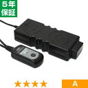 無条件返品・交換は当社だけ マグスピンM-1 NEO 程度A 5年保証