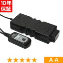 無条件返品・交換は当社だけ マグスピンM-1 NEO 程度AA 10年保証