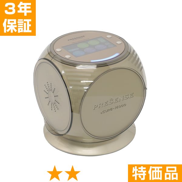 無条件返品・交換は当社だけ PRESENSE t.CURE-14000(ティーキュア14000) 特価品 3年保証