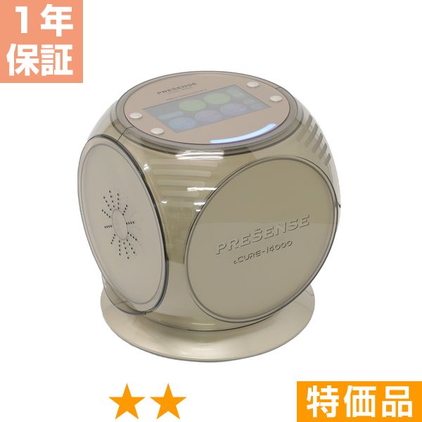無条件返品・交換は当社だけ PRESENSE t.CURE-14000(ティーキュア14000) 特価品 1年保証