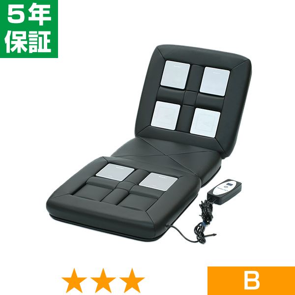 無条件返品・交換は当社だけ リラクゼーションパーク・シートクッション(ユニット6個) 程度B 5年保証