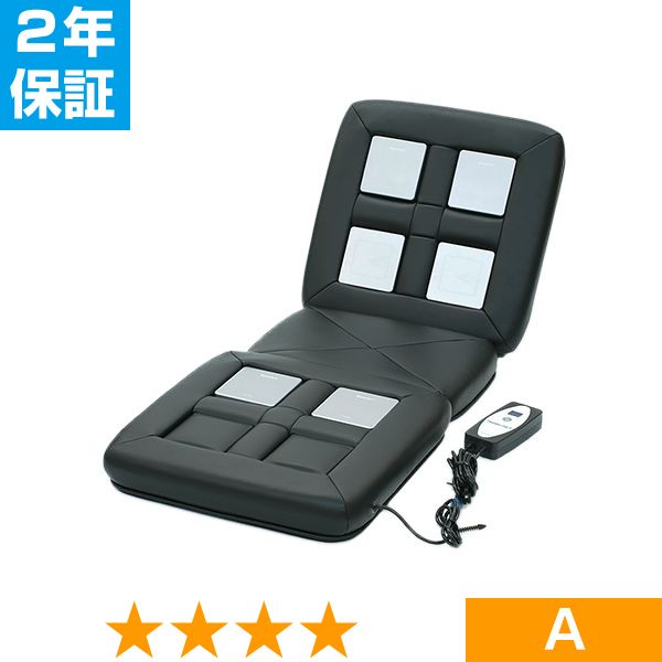 無条件返品・交換は当社だけ リラクゼーションパーク・シートクッション(ユニット6個) 程度A 2年保証