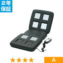 無条件返品・交換は当社だけ リラクゼーションパーク・シートクッション(ユニット6個) 程度A 2年保証
