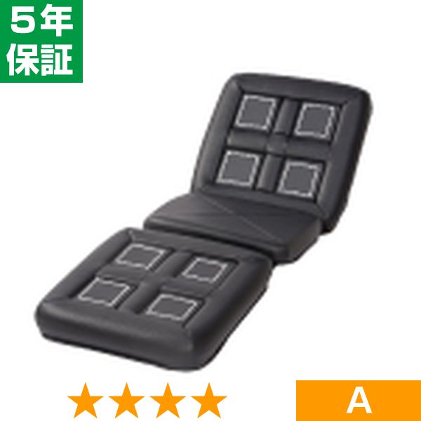 無条件返品・交換は当社だけ リラクゼーションパークS・シートクッション(ユニット8個) 程度A 5年保証