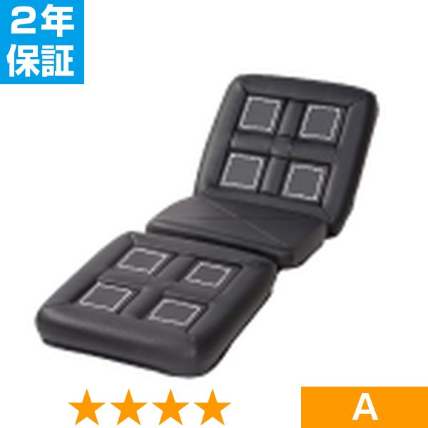 無条件返品・交換は当社だけ リラクゼーションパークS・シートクッション(ユニット8個) 程度A 2年保証