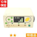 無条件返品・交換は当社だけ リカバロン 90 特価品 10年保証