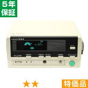 無条件返品・交換は当社だけ リカバロンパルス 特価品 5年保証