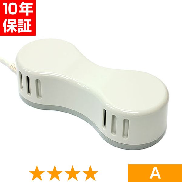 無条件返品・交換は当社だけ 電気磁気治療器 ソーケン 程度A 10年保証