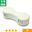 無条件返品・交換は当社だけ 電気磁気治療器 ソーケン 程度A 5年保証