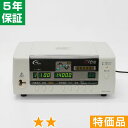 無条件返品・交換は当社だけ エクシア SR14000 特価品 5年保証