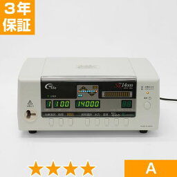 無条件返品・交換は当社だけ エクシア SR14000 程度A 3年保証