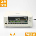 無条件返品・交換は当社だけ メディック SR14000 特価品 3年保証