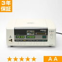 無条件返品・交換は当社だけ メディック SR14000 程度AA 3年保証