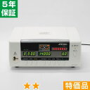 無条件返品・交換は当社だけ メディック SR14000eco 特価品 5年保証