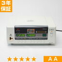 無条件返品・交換は当社だけ プレジール SR14000 程度AA 3年保証