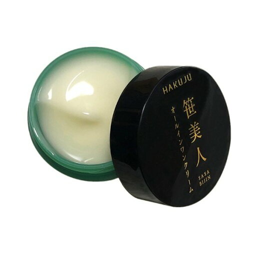 クマザサ由来のオールインワンジェルクリーム【笹美人 白寿オールインワンクリームplus 50g】化粧水 美容液 乳液 クリーム オールインワン クマザサ由来のオールインワンジェルクリーム【笹美人 白寿オールインワンクリームplus 50g】化粧水 美容液 乳液 クリーム オールインワン