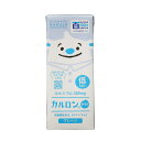 【100周年記念パッケージ】カルシウム飲料【カルロンライト 200ml×24本入り】カルシウム300mg配合 マグネシウム 低カロリー 乳アレルギーでも安心 カ...