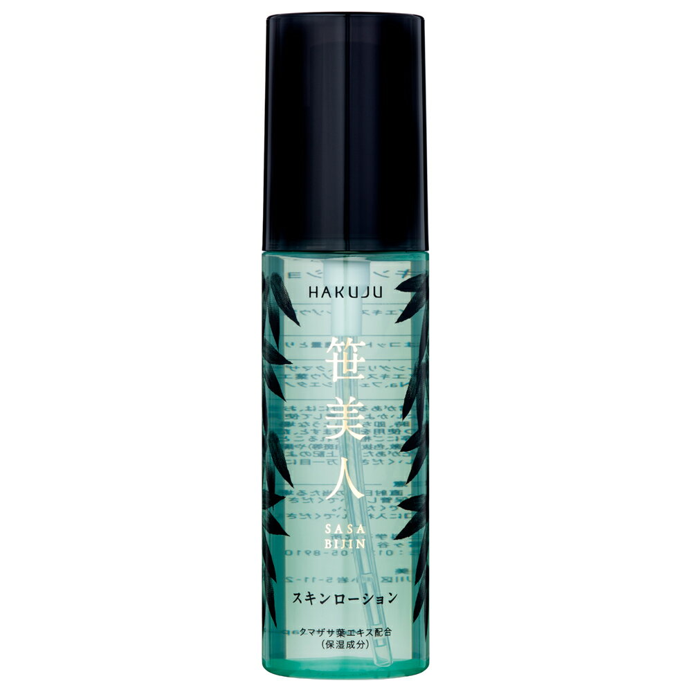 plus80ml