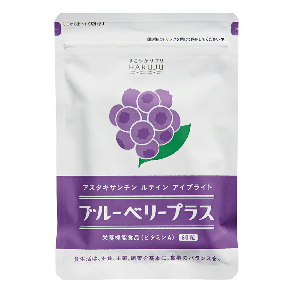 ֥롼٥꡼ץ饹60γ30ʬ