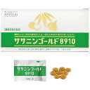 クマザサ ニンニク ライチの力［機能性表示食品］◆日常生活の一過性の疲労感を軽減【ササニンゴールド8910】4粒×60袋（約1ヶ月分）疲労感 緩和