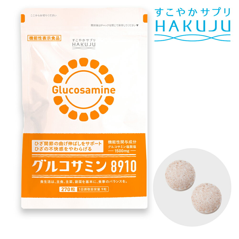 ɥ󡢥ץƥꥫ󡢥顼󡢥ҥץ饹륳ߥ8910270γ30ʬ