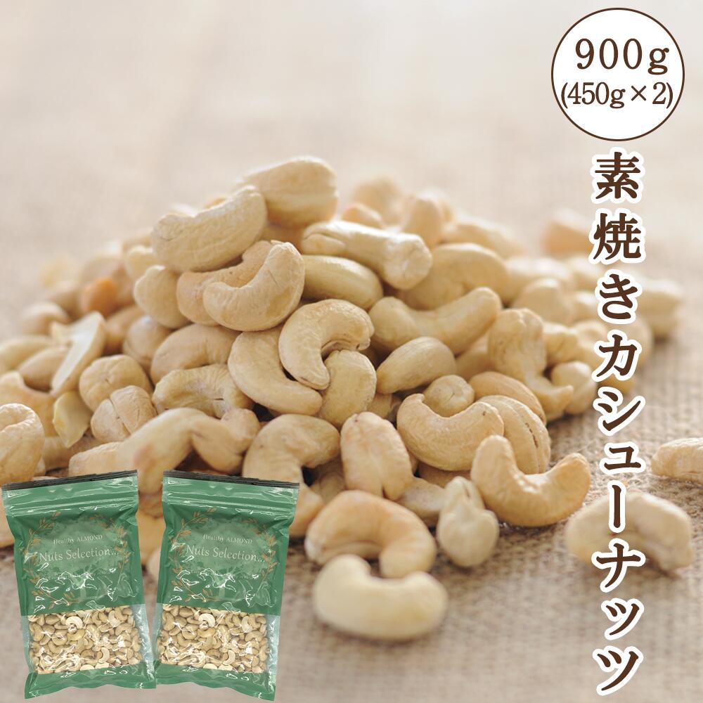 ǾƤ塼ʥå 900g (450g2) ȡ̵ ڥȥ ȥ쥤ߥå ȥ˥ååȤ ᥬ3  GI 쥹ƥ ĲĶ ե饵 Ϸϫ īϤ󥰥ΡʤäĤ󤬤¸פ򸫤