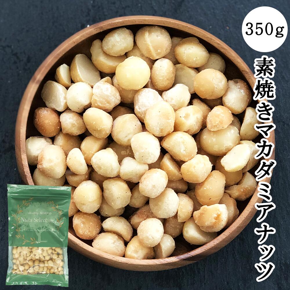 ǾƤޥߥʥå 350g ȥʥå ̵ ̵ 䤪Ĥ ȥ쥤ߥå ȥ˥å ˰»û ...