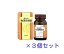 【第(2)類医薬品】ダイオー株式会社 ダイオー和漢便秘薬 172錠 3個セット