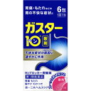 過剰に分泌した胃酸をコントロールして、胃痛、もたれ、胸やけ、むかつきにすぐれた効果を発揮します。 胃酸の分泌をコントロールすることで、傷ついた胃にやさしい環境を作ります。 l-メントール配合でスーッとした清涼感があり、すばやく溶ける散剤です。 効能・効果 胃痛、もたれ、胸やけ、むかつき（本剤はH2ブロッカー薬を含んでいます） 内容量 6包 成分・分量 有効成分:1包（0.5g）中 ファモチジン 10mg 添加物:D-ソルビトール、ヒドロキシプロピルセルロース、l-メントール、無水ケイ酸 用法・用量 胃痛、もたれ、胸やけ、むかつきの症状があらわれた時、次の量を、水又はお湯で服用して下さい。 成人（15歳以上、80歳未満）：1回1包、1日2回まで 小児（15歳未満）及び高齢者（80歳以上）: 服用しないで下さい。 ・服用後8時間以上たっても症状が治まらない場合は、もう1包服用して下さい。 ・症状が治まった場合は、服用を止めて下さい。 ・3日間服用しても症状の改善がみられない場合は、服用を止めて、医師又は薬剤師に相談して下さい。 ・2週間を超えて続けて服用しないで下さい。 使用上の注意 してはいけないこと (守らないと現在の症状が悪化したり、副作用が起こりやすくなります) 1.次の人は服用しないで下さい (1)ファモチジン等のH2ブロッカー薬によりアレルギー症状(例えば、発疹・発赤、かゆみ、のど・まぶた・口唇等のはれ)を起こしたことがある人。 (2)医療機関で次の病気の治療や医薬品の投与を受けている人。 血液の病気、腎臓・肝臓の病気、心臓の病気、胃・十二指腸の病気、ぜんそく・リウマチ等の免疫系の病気、ステロイド剤、抗生物質、抗がん剤、アゾール系抗真菌剤 (白血球減少、血小板減少等を起こすことがあります) (腎臓・肝臓の病気を持っている場合には、薬の排泄が遅れて作用が強くあらわれることがあります) (心筋梗塞・弁膜症・心筋症等の心臓の病気を持っている場合には、心電図異常を伴う脈のみだれがあらわれることがあります) (胃・十二指腸の病気の治療を受けている人は、ファモチジンや類似の薬が処方されている可能性が高いので、重複服用に気をつける必要があります) (アゾール系抗真菌剤の吸収が低下して効果が減弱します) (3)医師から赤血球数が少ない(貧血)、血小板数が少ない(血が止まりにくい、血が出やすい)、白血球数が少ない等の血液異常を指摘されたことがある人。 (本剤が引き金となって再び血液異常を引き起こす可能性があります) (4)小児(15歳未満)及び高齢者(80歳以上)。 (5)妊婦又は妊娠していると思われる人。 2.本剤を服用している間は、次の医薬品を服用しないで下さい 他の胃腸薬 3.授乳中の人は本剤を服用しないか、本剤を服用する場合は授乳を避けて下さい。 (その他の情報は、添付書をご覧下さい。） 保管及び取扱い上の注意 1.直射日光の当たらない湿気の少ない涼しい所に密栓して保管してください。 2.小児の手のとどかない所に保管してください。 3.他の容器に入れ替えないこと。(誤用の原因になったり品質が変わる。) 4.使用期限を過ぎた製品は使用しないこと。 お問い合わせ先 第一三共ヘルスケア株式会社 東京都中央区日本橋3-14-10 TEL：0120(337)336 広告文責 株式会社ヘルシーボックス 0476-93-8639（連絡先電話番号） 区分 第1類医薬品 〔医薬品販売に関する記載事項〕 「医薬品販売に関する記載事項はこちら」※集荷、出荷状況によりご希望に添えず予告なく配送方法、業者が変更になる場合がございますが、ご了承頂けますようお願い致します。 ※当店をご利用のお客様におかれましては、医薬品販売の注意事項・お支払や配送についての説明等、ページ記載の内容にご了承いただいたものとして商品を発送させていただいております何卒ご理解とご了承をいただきますようお願い申し上げます。 ※代引きの場合は代引き手数料がかりますので、ご注文後当店からのメールを必ずご確認下さいますようお願い申し上げます。