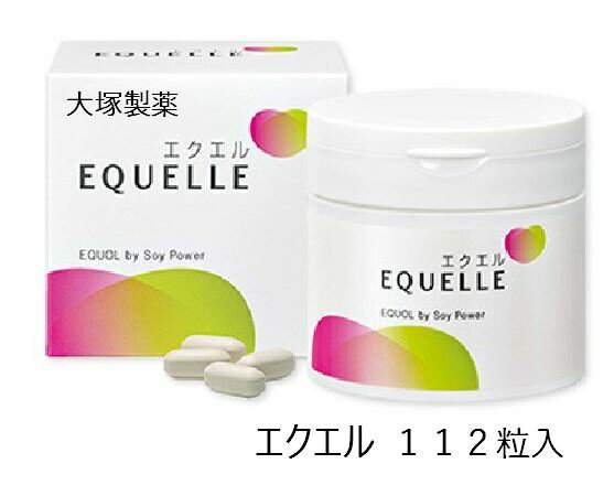 大塚製薬 エクエル 112粒入×2個セット ボトル入り送料無料