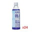  OS-1(500mL*24) ΥԲ