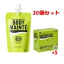 ː Otsuka BODY MAINTE {fBe[[ [Og 100g~30 ܂Ƃ߂ ꗣzs