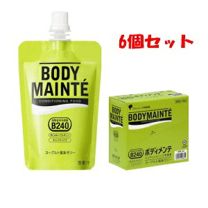 大塚製薬 Otsuka BODY MAINTE ボディメンテゼリー ヨーグルト味 100g×6個