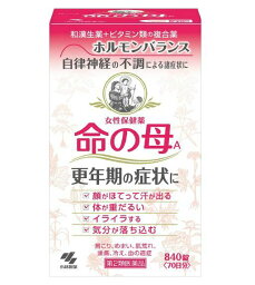 【第2類医薬品】命の母A 840錠 小林製薬