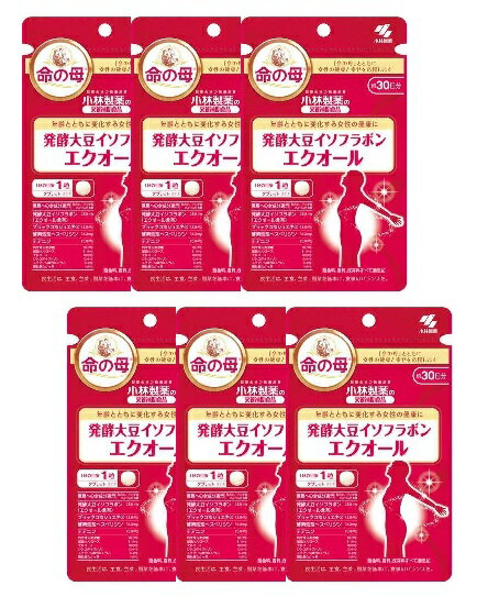 便利な一日一粒♪ 「大豆イソフラボン」は、おなかの中で腸内細菌により「エクオール」という成分になることでそのパワーを発揮します。 　この「エクオール」を体内で作れるのは日本人の約2人に1人と言われており、「エクオール」を直接摂ることをおすすめします。 【成分】 ・発酵大豆イソフラボン（エクオール含有）：28.0mg ・ブラックコホシュエキス：12.0mg ・酵素処理ヘスペリジン：31.3mg ・テアニン：25.0mg ・粉末還元麦芽糖：90.7mg ・結晶セルロース：81.8mg ・グルコース：28.0mg ・シクロデキストリン：12.0mg ・ステアリン酸カルシウム：6.4mg ・微粒酸化ケイ素：4.8mg （製造時、1日目安量あたりの含有量） 【注意事項】 ・乳幼児・小児の手の届かない所に置いてください。 ・乳幼児・小児には与えないでください。 ・妊娠・授乳中の方は摂らないでください。 ・薬を服用中、通院中の方は医師にご相談ください。 ・食品アレルギーの方は全成分表示をご確認の上、お召し上がりください。 ・体質体調により、まれに体に合わない場合(発疹、胃部不快感など)があります。その際はご使用を中止ください。 ・天然由来の原料を使用のため色等が変化することがありますが、品質に問題はありません。 ・本品は、特定保健用食品と異なり、消費者庁長官による個別審査を受けたものではありません。 ・食生活は主食・主菜・副菜を基本に、食事のバランスを。 【召し上がり方】 ・栄養機能食品として1日1粒を目安に、かまずに水またはお湯とともにお召し上がりください。 ・短期間に大量に摂ることは避けてください。 ■商品区分：サプリメント ■原産国：日本 発売元、製造元、輸入元又は販売元：小林製薬 商品区分：その他健康食品 広告文責：株式会社ヘルシーボックス(0476-93-8639)※メール便の為、代金引換は出来ません。 ※集荷、出荷状況によりご希望に添えず予告なく配送業者が変更になる場合がございますが、ご了承の上ご注文下さい。 ※当店をご利用のお客様におかれましては、医薬品販売の注意事項・お支払や配送についての説明等、ページ記載の内容にご了承いただいたものとして商品を発送させていただいております。何卒ご理解とご了承をいただきますようお願い申し上げます。