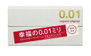 サガミオリジナル 001 10箱セット（1箱5個入り） コンドーム 相模ゴム 幸福の0.01ミリ代引き不可