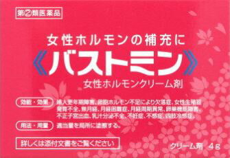 【第2類医薬品】バストミン 女性ホルモンクリーム剤 4g 代引き不可