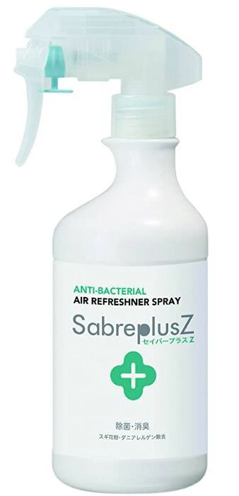 除菌消臭剤 セイバープラスZ スプレーボトル 500mL
