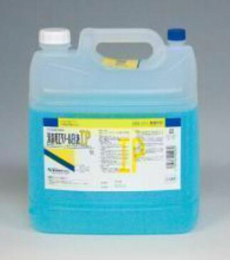 消毒用エタノールB液IP ケンエー 5000ml(5L)ブルー着色 日本製